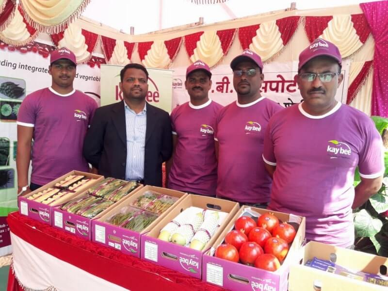 Sharad Krushi Mohasav 2017